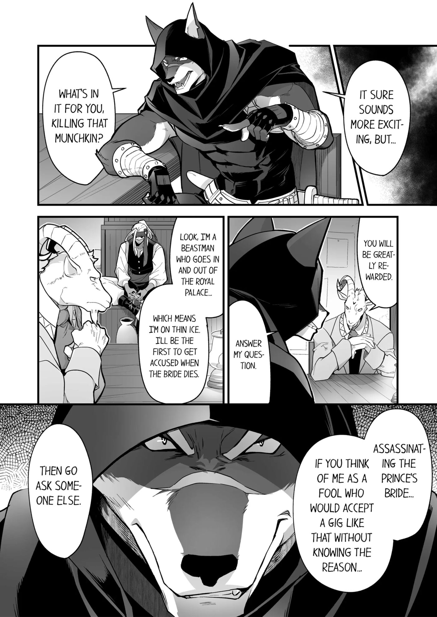 The Titan's Bride [yaoi] Chapter 3000 Page 201